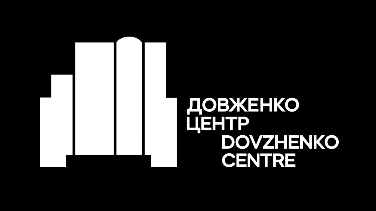 Заява Довженко-Центру